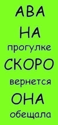 №39, Віра Барна, 39 лет, Хуст №39, Віра Барна, 39 лет, Хуст