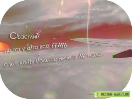 №15, Светлана Глушенкова, Салават №15, Светлана Глушенкова, Салават