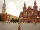 Фотография Аяна Хомушку