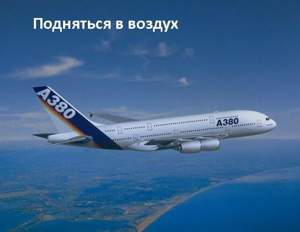 №59, Таня Басова, Алушта №59, Таня Басова, Алушта