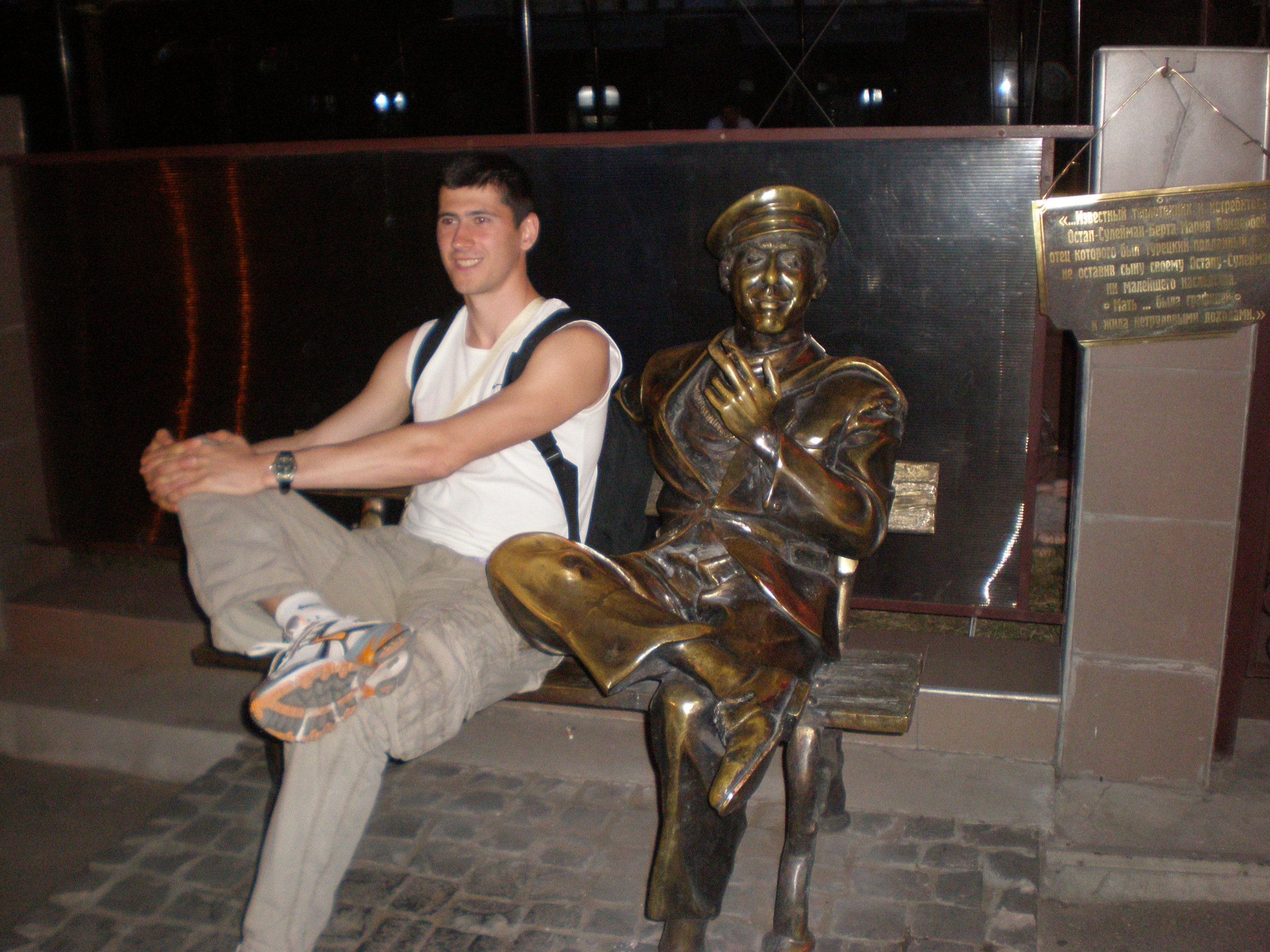 Фото профиля