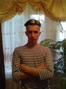 Фотография Максим Кикинёв