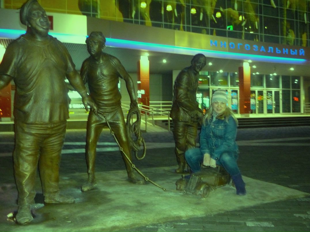 Галина Рафикова | Чернушка