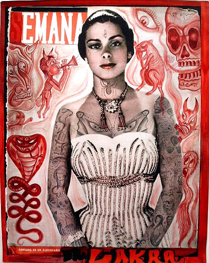 №4, Валерий Старовойтов, Москва №4, Валерий Старовойтов, Москва