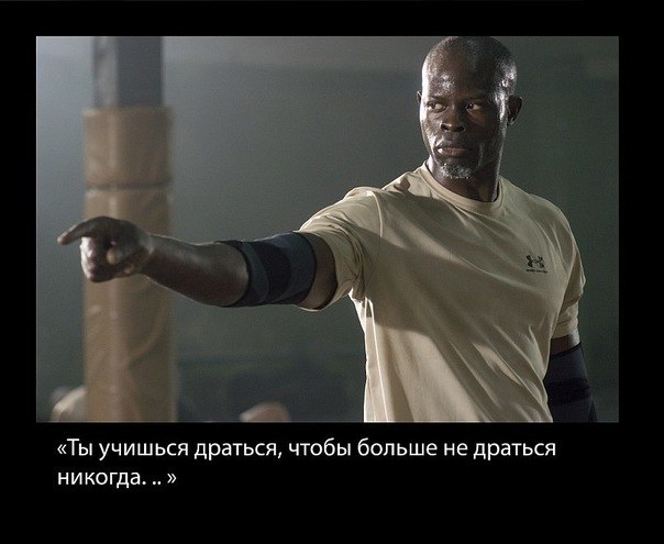 Сергей Дудевич @Twister@ | Киев