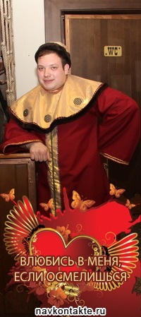 №34, Сергей Лазученков, 42 года, Псков №34, Сергей Лазученков, 42 года, Псков