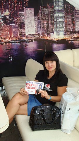 Наталия Позняк | Харьков