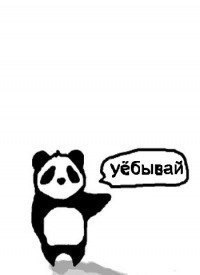 Людмила Котова | Санкт-Петербург