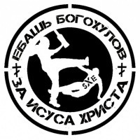 №58, Максим Сазонов №58, Максим Сазонов