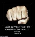 №3 Вера Антипова 20.05.1985: профиль, фото, статус - ВКонтакте