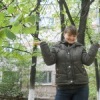 Аватар: Регина Смагина