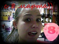 Татьяна Петрова | Тольятти