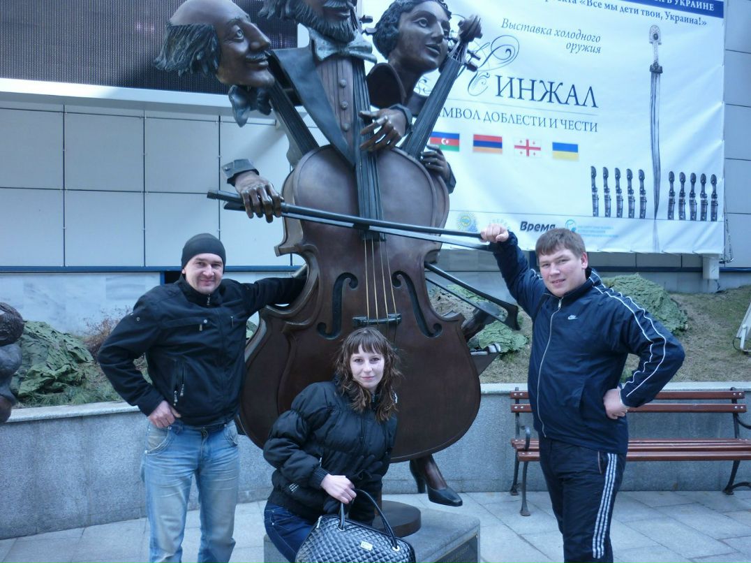 Дима Рыбалко | Киров