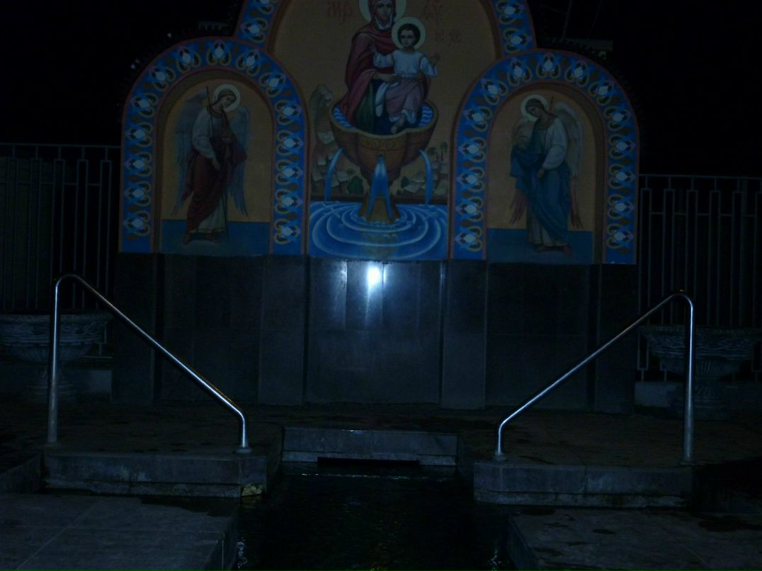 Дима Рыбалко | Киров