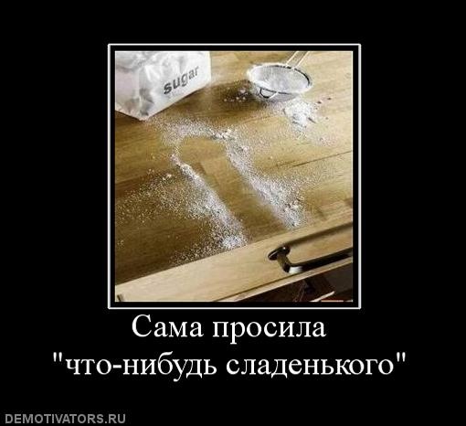 №44, Сергей Щербаковский, 42 года, Львов №44, Сергей Щербаковский, 42 года, Львов