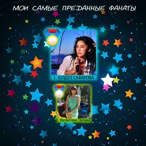 №54, Amir Negmatov, 40 лет, Ташкент №54, Amir Negmatov, 40 лет, Ташкент