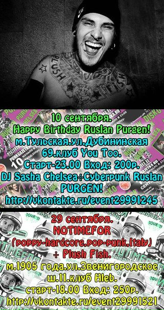 №171, Александр Лукин, 93 года, Москва, Россия №171, Александр Лукин, 93 года, Москва, Россия