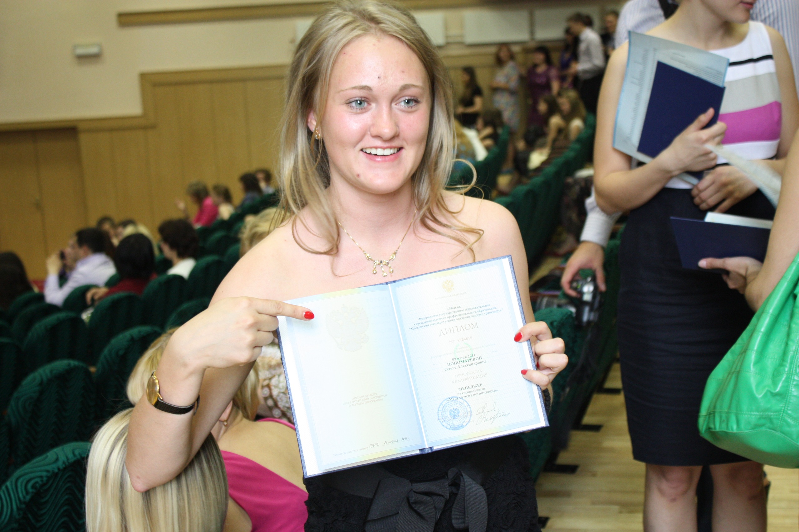 Фото профиля