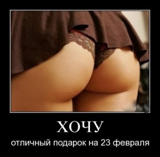 Яна Солнцева | Харьков