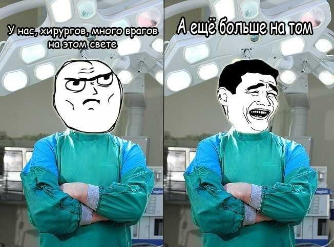 Борис Чапарьян | Москва