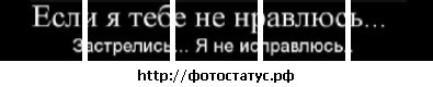 №29, Станислав Дьяченко, 32 года, Краматорск №29, Станислав Дьяченко, 32 года, Краматорск