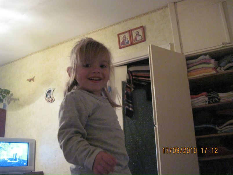 №76, Вікторія Мельник, Плесна №76, Вікторія Мельник, Плесна