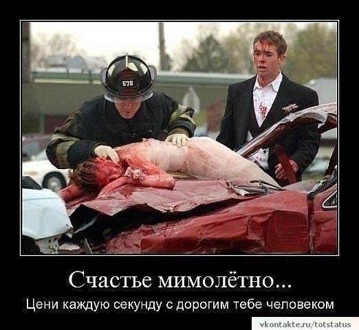 Лёха Ломакин | Реутов