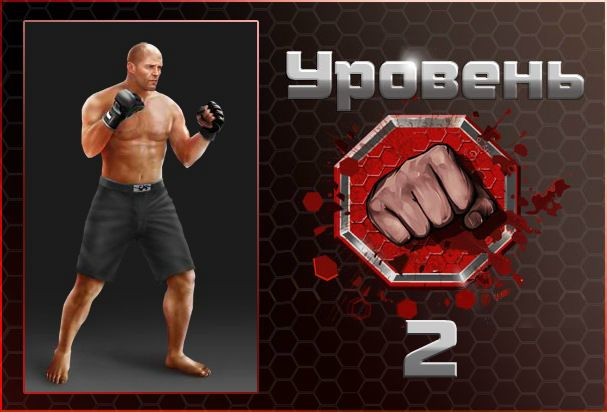 №81, Рома Гречковский, Киев №81, Рома Гречковский, Киев