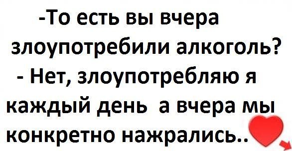 №4, Елена Валк, Таллин №4, Елена Валк, Таллин