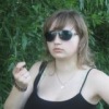 Аватар: Алеся Рыбакова