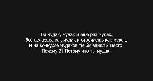 №16, Владимир Пляскин, 35 лет, Красноярск №16, Владимир Пляскин, 35 лет, Красноярск