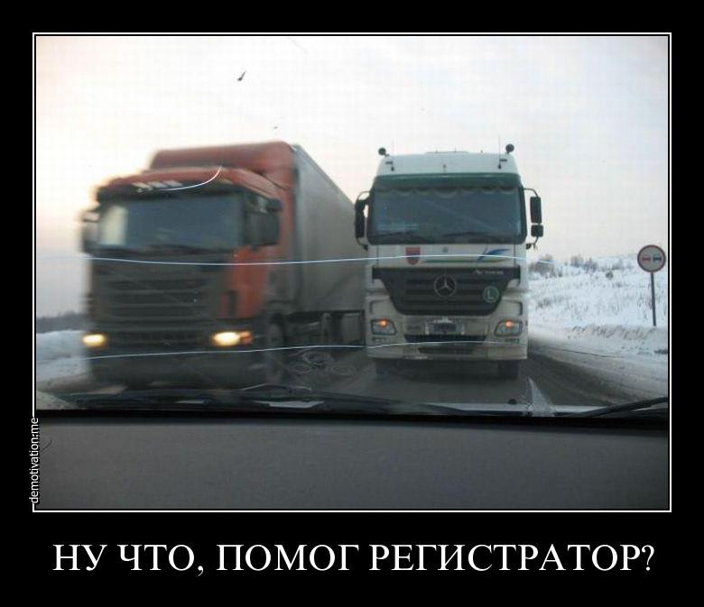 Василий Грибанов | Москва