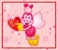 Иван Липа | Николаев