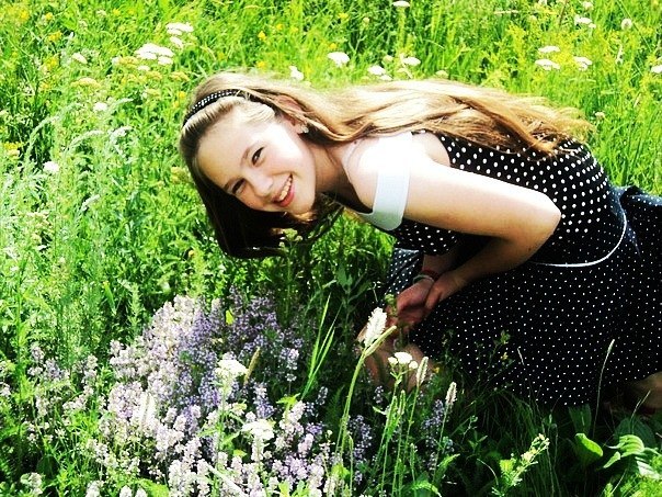 Эльвира Хисматуллина | 