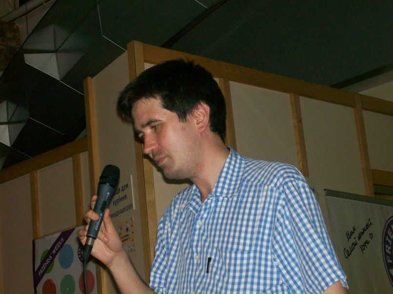 №79, Александр Мухарев, Кемерово №79, Александр Мухарев, Кемерово