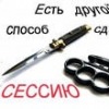 Аватар: Даниил Левахов