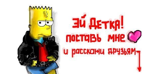 №82, Edik Pahalan, 37 лет, Ростов-на-Дону №82, Edik Pahalan, 37 лет, Ростов-на-Дону