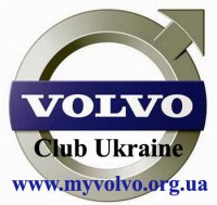 Вольво клуб беларусь
