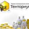Аватар: Βиталий Μамонтов