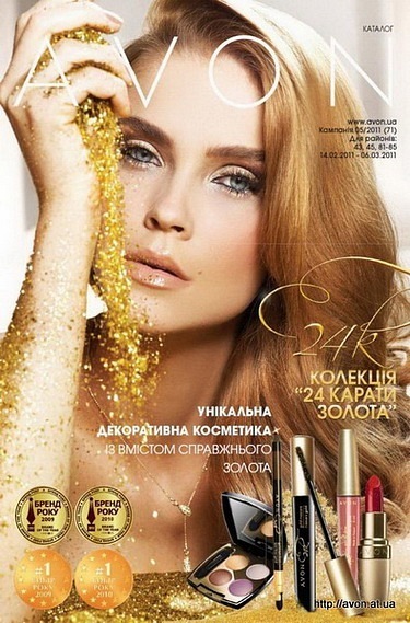 Юля ***************:) фото профиля #3