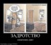 Артем Борисов фотография #37 (источник - https://vk.com/id81250324)