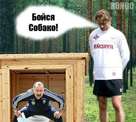 №48, Женя О.у.к.б., Чехов №48, Женя О.у.к.б., Чехов