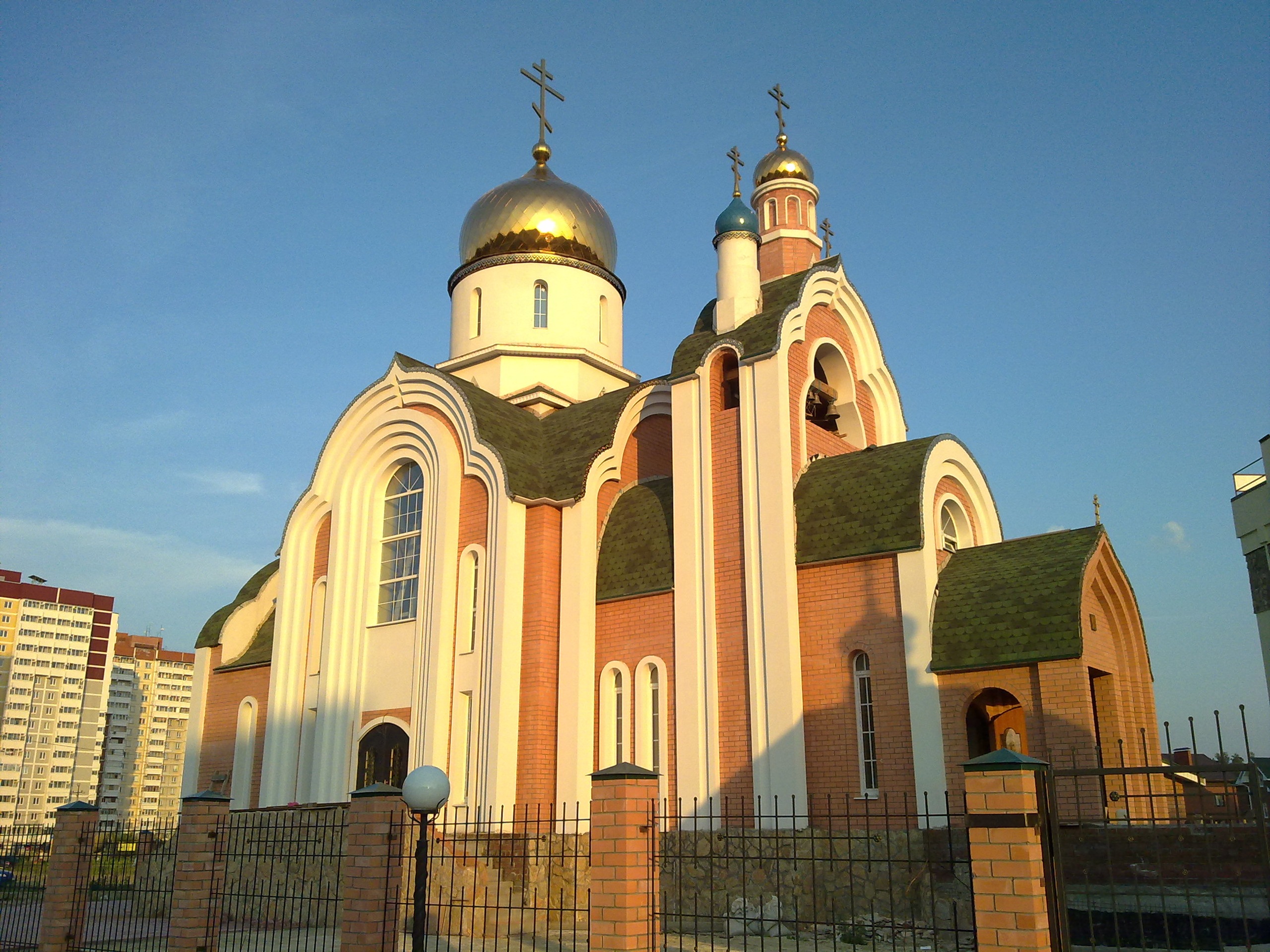 Фото профиля