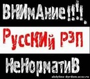 Фотография Хрипушина Вити