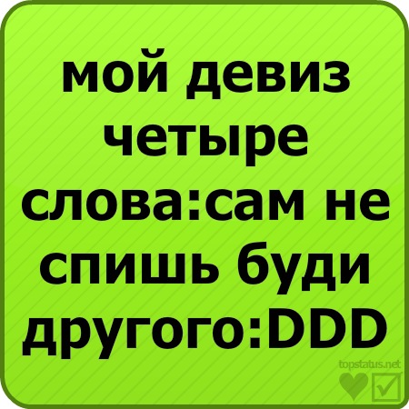 №88, Ваня Мурашов, 25 лет, Курган №88, Ваня Мурашов, 25 лет, Курган