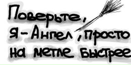 №32 Ирина Ирина 21.08: профиль, фото, статус - ВКонтакте