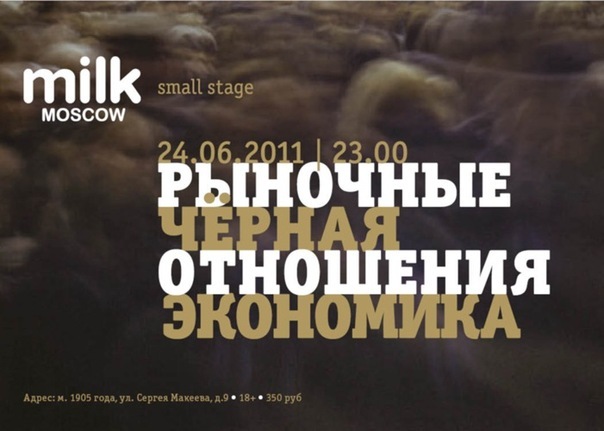 №15, Андрей Дрёмов, 37 лет, Киев №15, Андрей Дрёмов, 37 лет, Киев