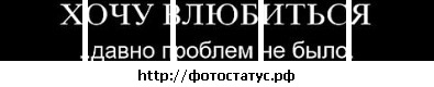 №12, Олег Голобородько, 33 года, Винница №12, Олег Голобородько, 33 года, Винница