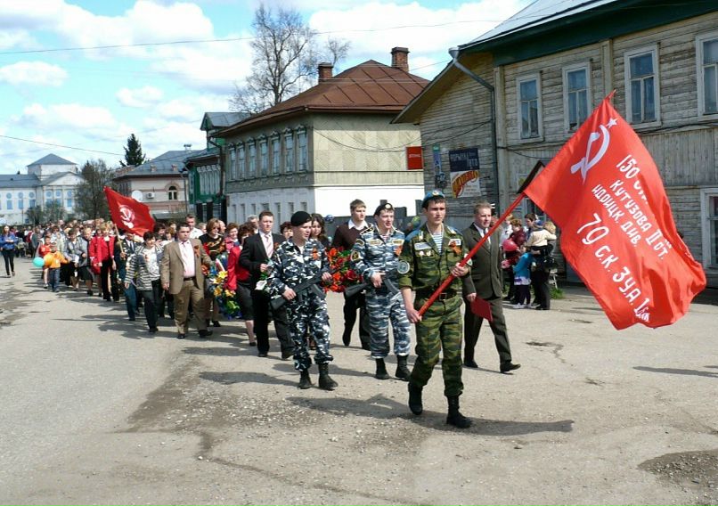 №9, Игорь Рыжов №9, Игорь Рыжов