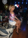 №9 Дарья Смирнова 17.08: профиль, фото, статус - ВКонтакте